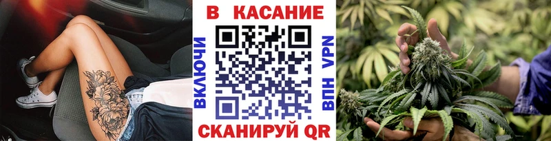 Хочу наркоту Апшеронск Гашиш  Alpha PVP  КОКАИН  Мефедрон  Каннабис 
