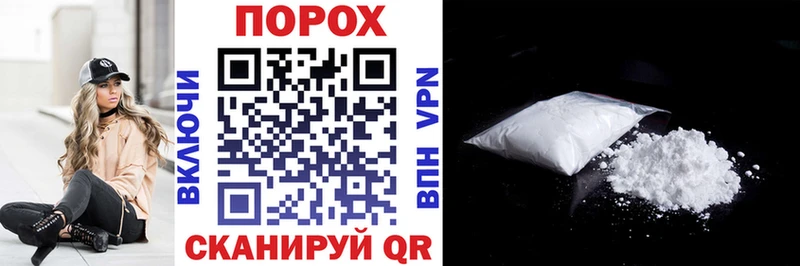 Amphetamine Premium  где найти   Апшеронск 