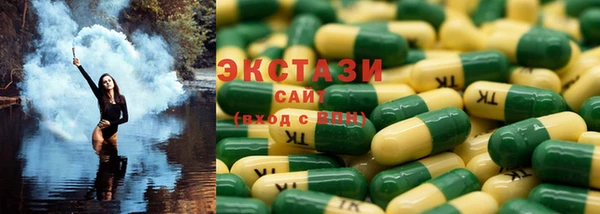 mdpv Долгопрудный