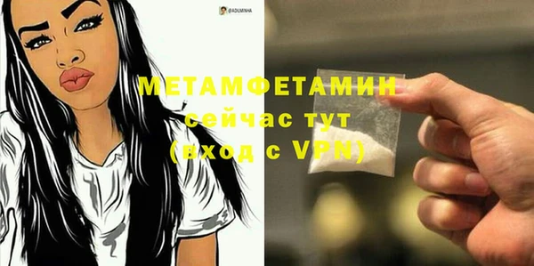 mdma Артём