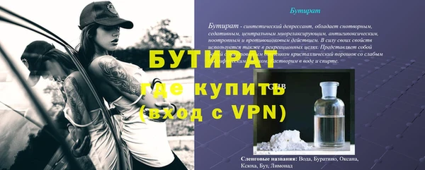 mdma Артём