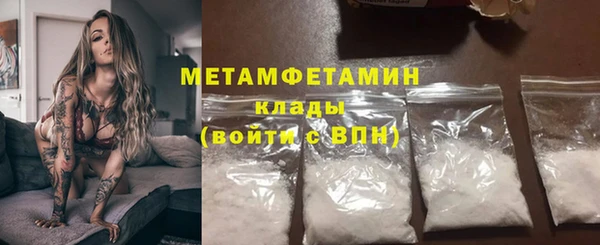 mdpv Долгопрудный