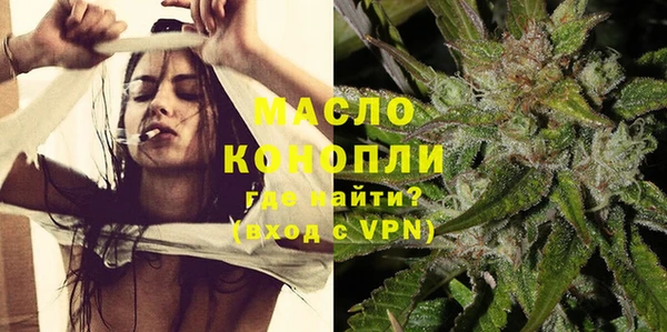 кокаин колумбия Новый Уренгой