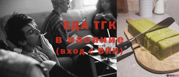 кокаин колумбия Новый Уренгой