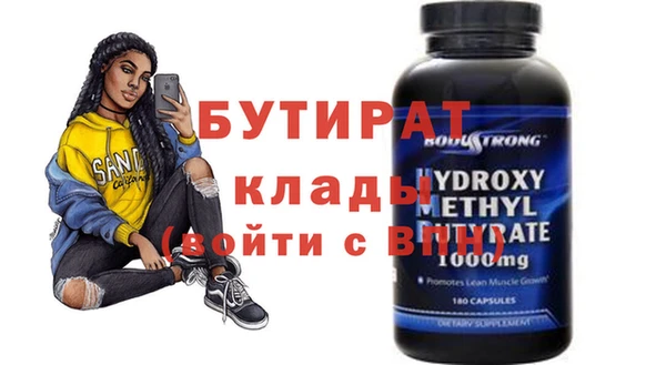 mdpv Долгопрудный