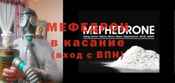 apvp Нязепетровск