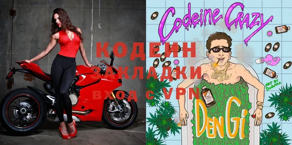 mdpv Долгопрудный