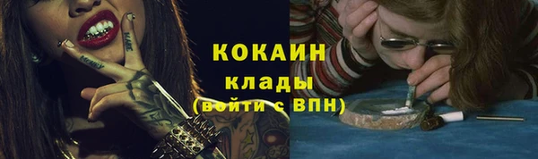 a pvp Бердск