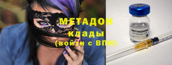 mdma Артём