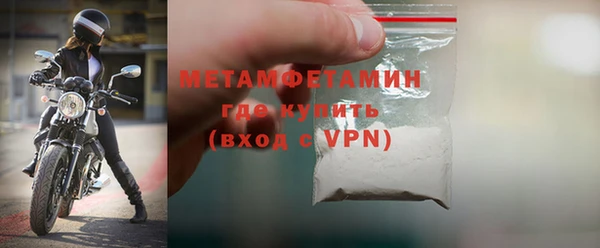 кокаин колумбия Новый Уренгой