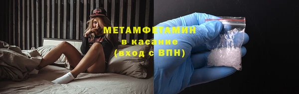 mdma Артём
