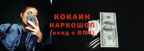 mdma Артём