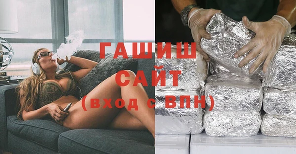mdma Артём