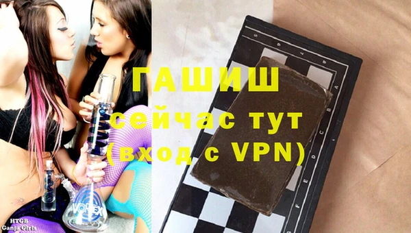 a pvp Бердск