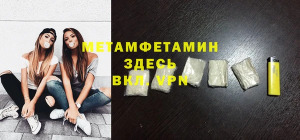 MDMA Дмитриев