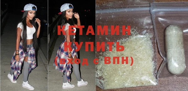 кокаин колумбия Новый Уренгой