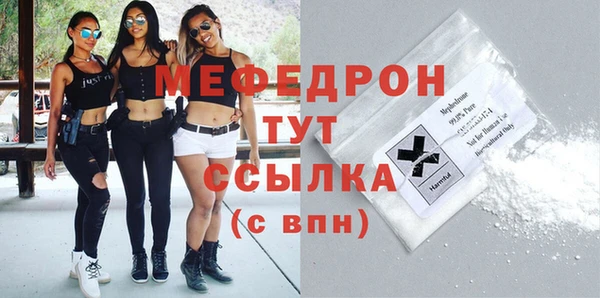 кокаин колумбия Новый Уренгой