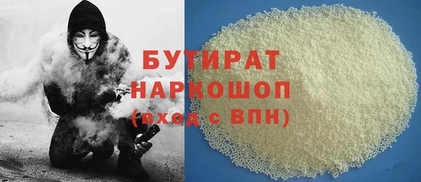 mdpv Долгопрудный