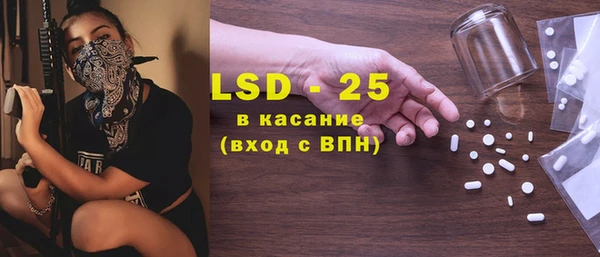 кокаин колумбия Новый Уренгой