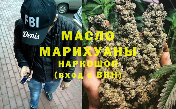 a pvp Бердск