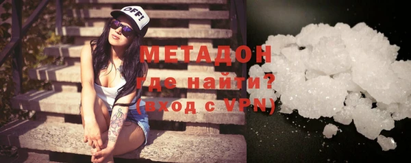 mdpv Долгопрудный