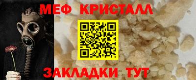 марки nbome Аргун