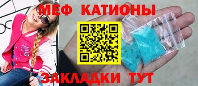 марки nbome Аргун