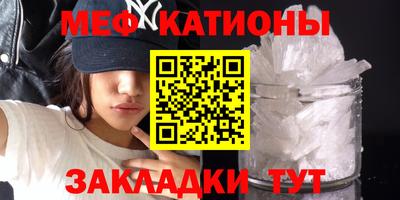 стаф Апрелевка