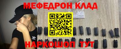 кокс Апрелевка