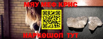 a pvp Апшеронск