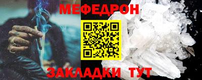 a pvp Апшеронск