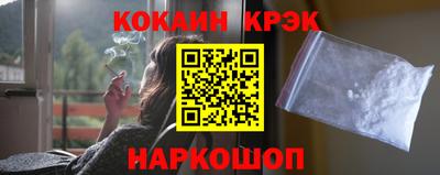 героин Аргун