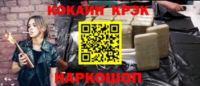 стаф Апрелевка