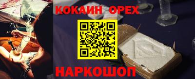 a pvp Апшеронск