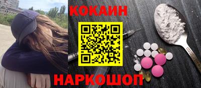 a pvp Апшеронск