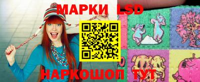 героин Аргун