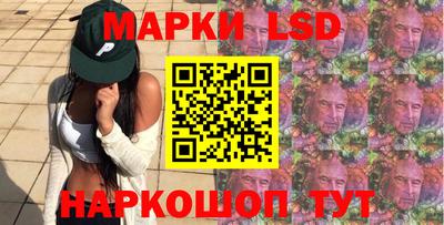 героин Аргун