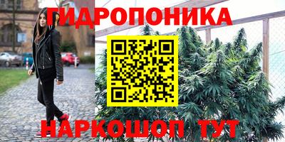 героин Аргун