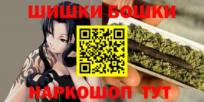 альфа пвп Азнакаево