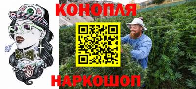 стаф Апрелевка