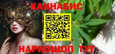 стаф Апрелевка