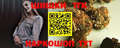 не бодяженный Балаково