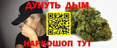 a pvp Апшеронск