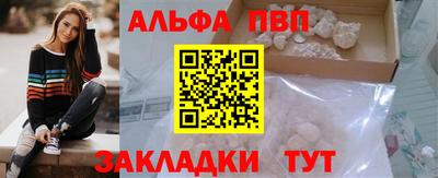 кокс Апрелевка