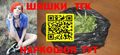 a pvp Апшеронск