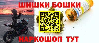 a pvp Апшеронск