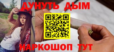 героин Аргун