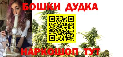 a pvp Апшеронск