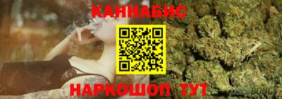 героин Аргун