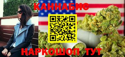 стаф Апрелевка